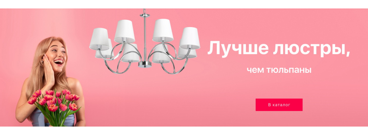 Черный санта