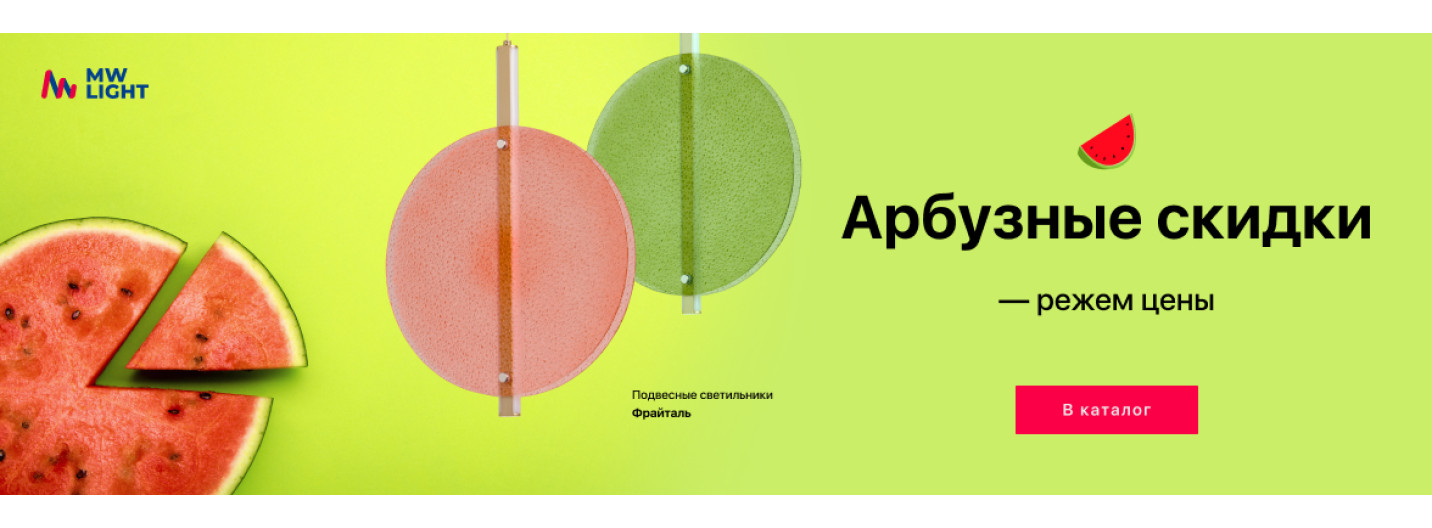 Черный санта