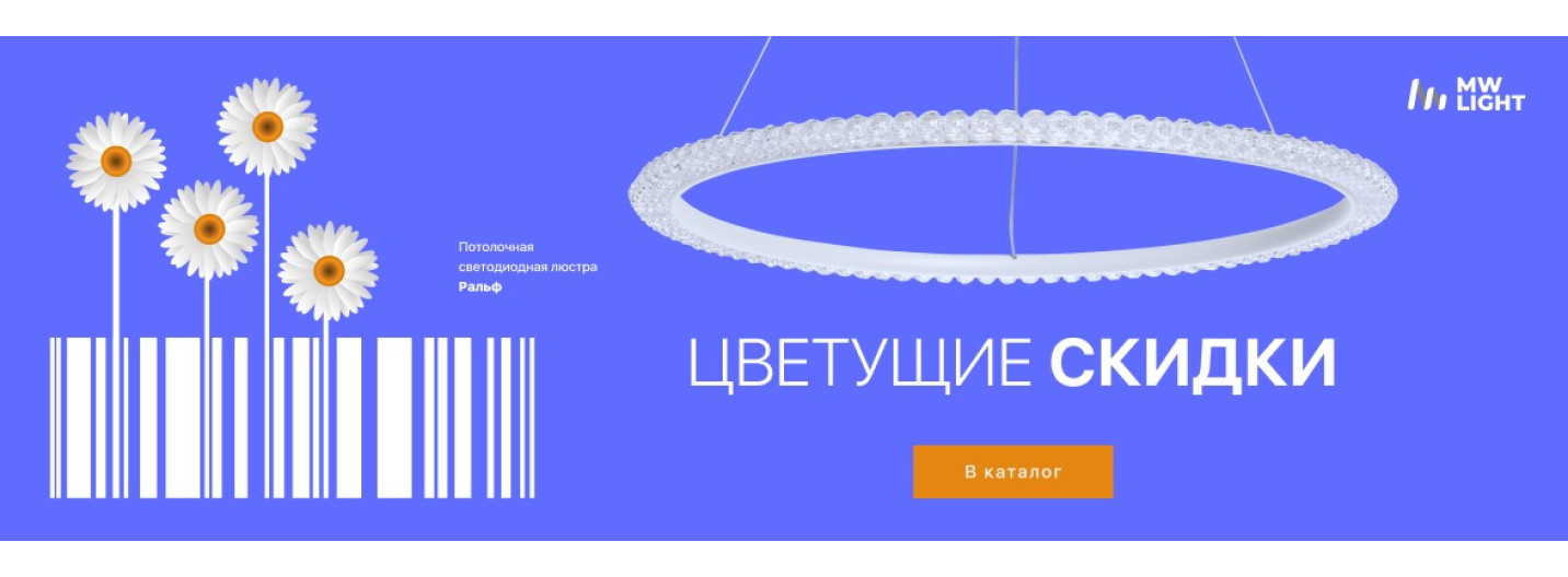 Черный санта