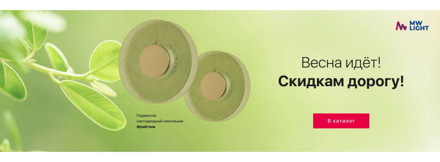 Черный санта