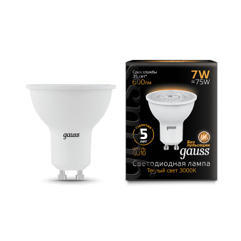 101506107 Лампа Gauss LED MR16 GU10 7W 2700K, шт