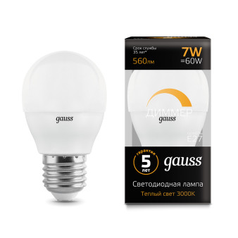105102107-D Лампа Gauss LED Globe-dim E27 7W 560Lm 3000K диммируемая 1/10/100