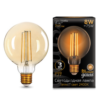 105802008 Лампа Gauss LED Filament G95 E27 8W Golden 740Lm 2400K 1/20