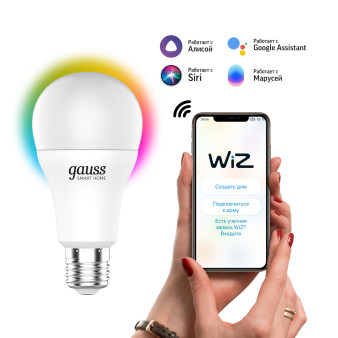 1170112 Лампа Светодиодная Gauss Smart Home RGBW E27 A60 8.5 Вт 2700-6500K 1/10/100