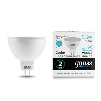 13526 Лампа Gauss LED Elementary MR16 GU5.3 5.5W 450lm 4100К 1/10/100