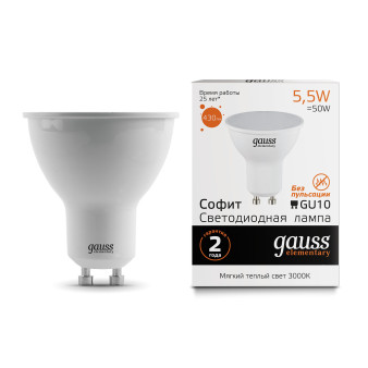 13616 Лампа Gauss LED Elementary MR16 GU10 5,5W 2700K 1/10/100, шт