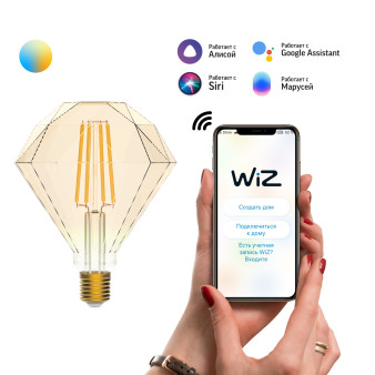 1370112 Лампа светодиодная филаментная Gauss Smart Home DIM+CCT E27 Diamond Golden 6,5 Вт 2000-5500 К 1/40