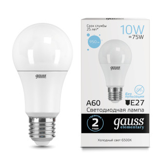 23230 Лампа Gauss LED Elementary A60 10W E27 950lm 6500K 1/10/50