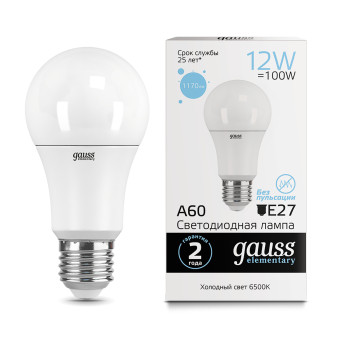 23232 Лампа Gauss LED Elementary A60 12W E27 1170lm 6500K 1/10/50