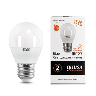 53218 Лампа Gauss LED Elementary Globe 8W E27 2700K 1/10/100