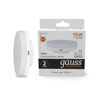 83815 Лампа Gauss LED Elementary GX53 15W 1020lm 3000K 1/10/100