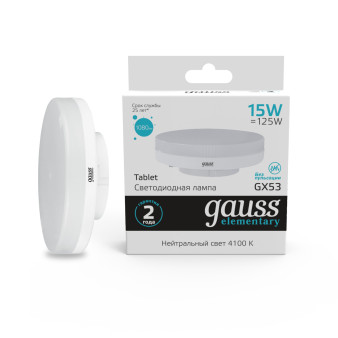 83825 Лампа Gauss LED Elementary GX53 15W 1080lm 4100K 1/10/100